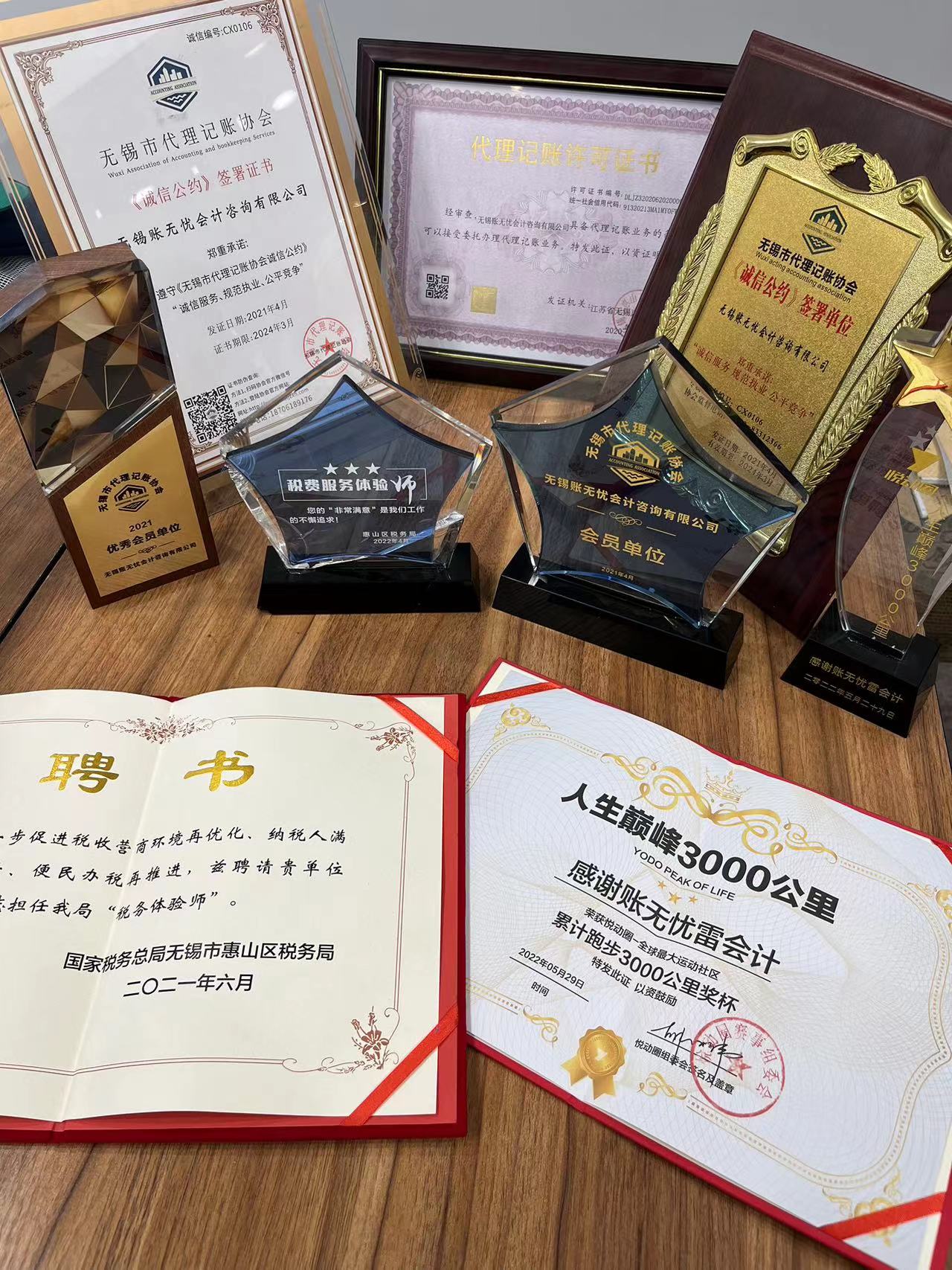 &#24320;&#20113;&#30331;&#38470;&#20837;&#21475;&#45;&#24320;&#20113;&#111;&#110;&#108;&#105;&#110;&#101;&#40;&#20013;&#22269;&#41;