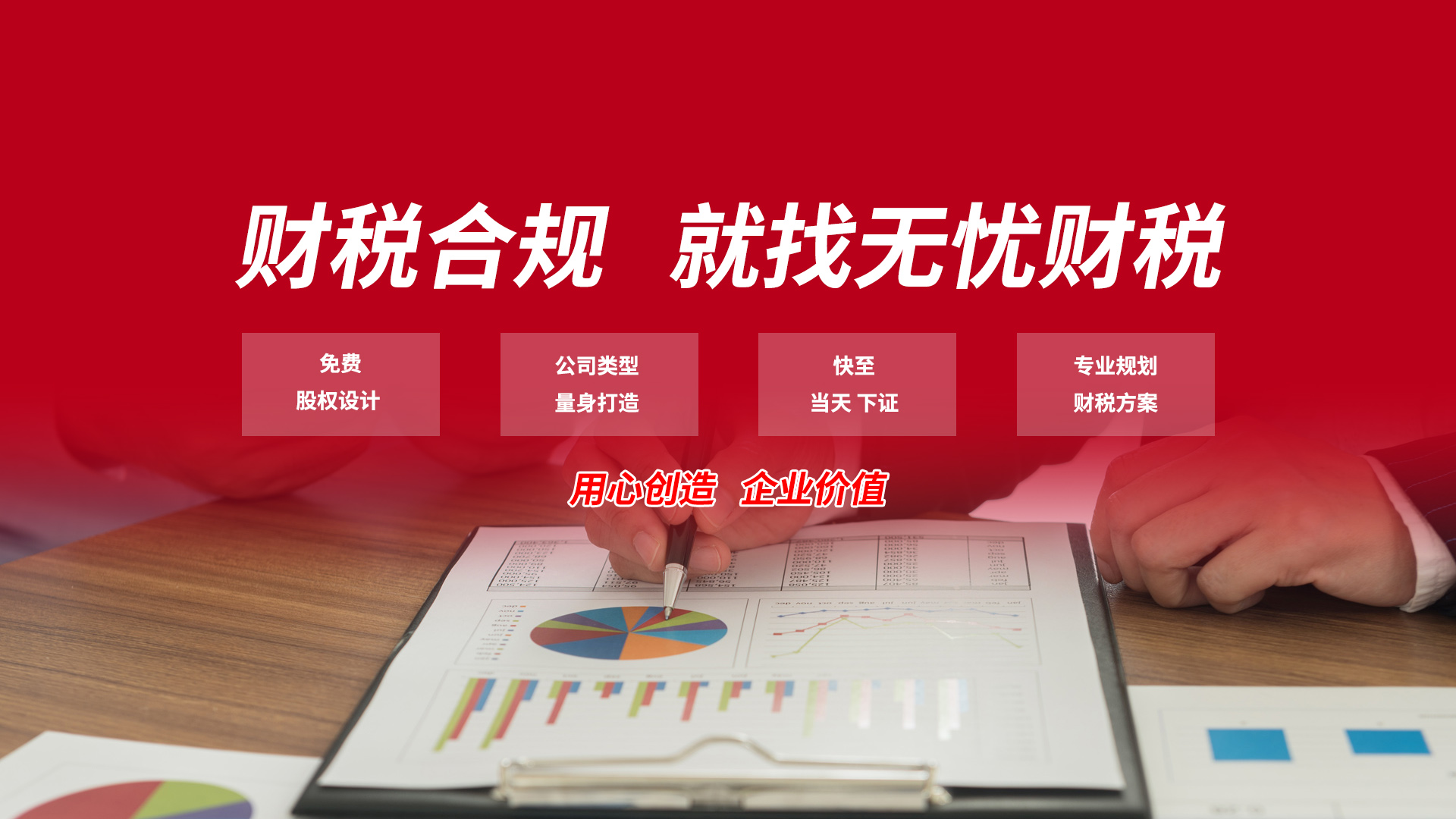 &#24320;&#20113;&#30331;&#38470;&#20837;&#21475;&#45;&#24320;&#20113;&#111;&#110;&#108;&#105;&#110;&#101;&#40;&#20013;&#22269;&#41;