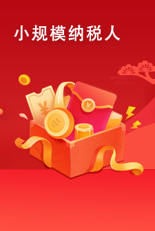 &#24320;&#20113;&#30331;&#38470;&#20837;&#21475;&#45;&#24320;&#20113;&#111;&#110;&#108;&#105;&#110;&#101;&#40;&#20013;&#22269;&#41;