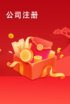 &#24320;&#20113;&#30331;&#38470;&#20837;&#21475;&#45;&#24320;&#20113;&#111;&#110;&#108;&#105;&#110;&#101;&#40;&#20013;&#22269;&#41;