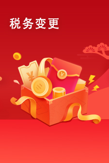 &#24320;&#20113;&#30331;&#38470;&#20837;&#21475;&#45;&#24320;&#20113;&#111;&#110;&#108;&#105;&#110;&#101;&#40;&#20013;&#22269;&#41;