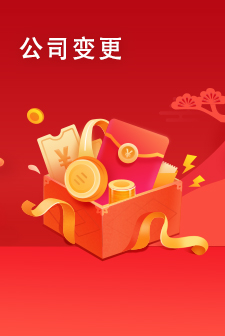&#24320;&#20113;&#30331;&#38470;&#20837;&#21475;&#45;&#24320;&#20113;&#111;&#110;&#108;&#105;&#110;&#101;&#40;&#20013;&#22269;&#41;