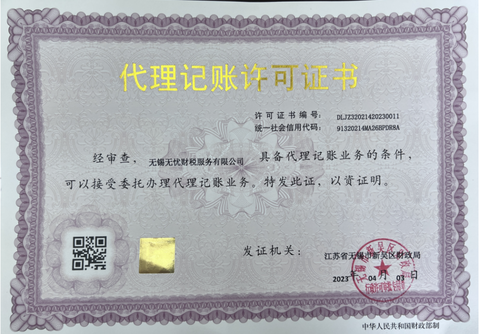 &#24320;&#20113;&#30331;&#38470;&#20837;&#21475;&#45;&#24320;&#20113;&#111;&#110;&#108;&#105;&#110;&#101;&#40;&#20013;&#22269;&#41;